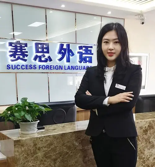 日本筑波大学毕业证样本-成绩单学位记定制